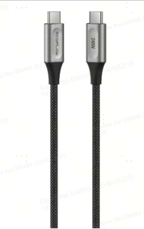 EcoFlow RAPID Pro USB-C to USB-C Cable (240W, Nylon)